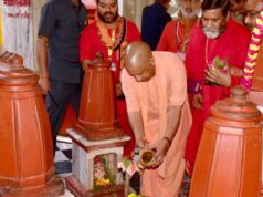दतिया पहुंचे CM योगी और डिप्टी CM मौर्य, पीतांबरा पीठ में की पूजा-अर्चना