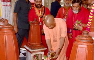 दतिया पहुंचे CM योगी और डिप्टी CM मौर्य, पीतांबरा पीठ में की पूजा-अर्चना