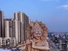 उज्जैन में साकार होगा भव्य सपना: 151 फीट ऊंची श्रीकृष्ण प्रतिमा और मेगा धार्मिक परियोजना की तैयारी