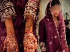 गुमशुदगी की जांच में बड़ा खुलासा, 19 साल बताई गई बेटी निकली नाबालिग, बाल विवाह का मामला उजागर