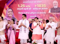CM मोहन यादव ने किया करोड़ों महिलाओं को लाभान्वित, लाड़ली बहना योजना की 37वीं किस्त जारी