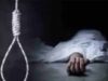 आखिर क्यों बढ़ रहे आत्महत्या के मामले? रायसेन के एक क्षेत्र में 10 दिन में 3 युवाओं ने उठाया खौफनाक कदम