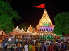 उज्जैन महाकाल मंदिर को मिला रिकॉर्ड दान, 142 करोड़ की आय अब तक सबसे ज्यादा