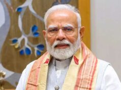 प्रदेश में 21 जून तक संचालित होंगी विभिन्न गतिविधियां
