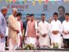 नई विकास परियोजनाओं की हुई घोषणा, हितग्राहियों को किये हितलाभ वितरित