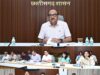 ग्रामीण संपर्क बढ़ाने के लिए केंद्र और राज्य की योजनाओं की प्रगति का हुआ मूल्यांकन