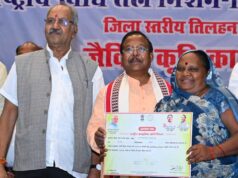 बलौदाबाजार में ‘जिला स्तरीय तिलहन मेला सह जैविक कृषि कार्यशाला’ संपन्न, किसानों और मछुआरों को बांटे गए कृषि आदान