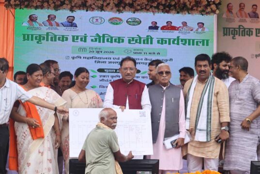 औषधीय एवं सुगंधित फसलों के विपणन हेतु हुआ महत्वपूर्ण अनुबंध, किसानों को मिलेगा बेहतर बाजार