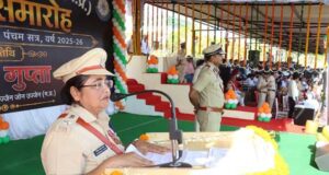 दीक्षांत परेड के साथ उज्जैन पुलिस प्रशिक्षण शाला से नव आरक्षकों का गौरवपूर्ण विदाई समारोह