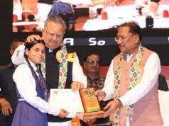 आपातकाल हमें लोकतांत्रिक मूल्यों के प्रति सदैव सजग रहने की प्रेरणा देता है : डॉ. रमन सिंह