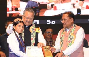 आपातकाल हमें लोकतांत्रिक मूल्यों के प्रति सदैव सजग रहने की प्रेरणा देता है : डॉ. रमन सिंह