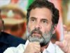 राहुल गांधी के लिए अहम दिन, मानहानि केस में मध्य प्रदेश हाईकोर्ट सुनाएगा फैसला