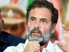 राहुल गांधी के लिए अहम दिन, मानहानि केस में मध्य प्रदेश हाईकोर्ट सुनाएगा फैसला