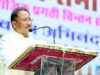 राष्ट्रीय मछुआरा संघ के पदाधिकारियों का शपथ ग्रहण संपन्न, संगठन को मजबूत बनाने का संकल्प