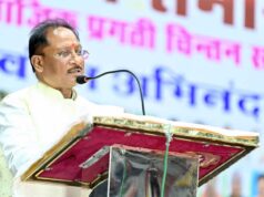 राष्ट्रीय मछुआरा संघ के पदाधिकारियों का शपथ ग्रहण संपन्न, संगठन को मजबूत बनाने का संकल्प