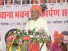 मुख्यमंत्री विष्णु देव साय ने किया कचना धुरवा गोंडवाना भवन का लोकार्पण