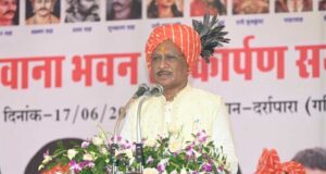 मुख्यमंत्री विष्णु देव साय ने किया कचना धुरवा गोंडवाना भवन का लोकार्पण