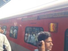 सतना स्टेशन पर गलत सूचना का मामला, इंटरसिटी की जगह आ गई महाकौशल एक्सप्रेस