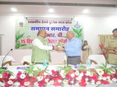 तकनीकी दक्षता एवं संवेदनशील पुलिसिंग पर दिया गया विशेष बल