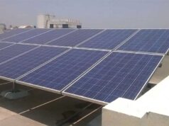 पीएम सूर्यघर योजना के रूफटॉप सोलर उपभोक्ताओं को मिलेगा अधिशेष बिजली का लाभ