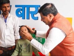 सैलानियों के आकर्षण के लिए होंगे एडवेंचर स्पोर्ट्स, स्थानीय युवाओं को मिलेगा प्रशिक्षण