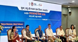बाज़ार, नई उड़ान और पूंजी की व्यवस्था सत्रों मे बड़ी संख्या में जुटे उद्यमी