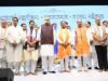 मुख्यमंत्री और लोकसभा अध्यक्ष ने आचार्य पदारोहण एवं सहस्त्रावधान तपस्या महोत्सव में जैन मुनियों का लिया आशीर्वाद