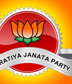 bjp53_1.jpg