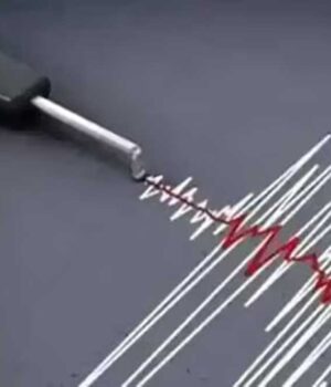 earthquake_70_1-1.jpg