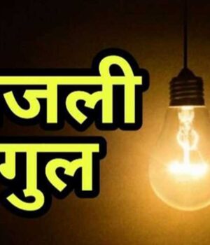 electricity_4_1.jpg