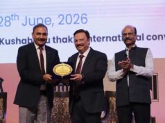 ICJS को मजबूत बनाने की दिशा में बड़ा कदम, भोपाल में आयोजित हुई राज्य स्तरीय कार्यशाला