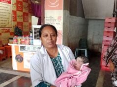 खरगोन में मानवता की मिसाल: शौचालय में प्रसव पीड़ा से तड़पती महिला ने दिया स्वस्थ शिशु को जन्म