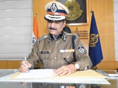 वर्ष 2022-23 के लिए 24एवं वर्ष 2023-24 के लिए 35 पुलिस अधिकारियों एवं कर्मचारियों को मिला परम विशिष्ट, अति विशिष्ट एवं विशिष्ट श्रेणी का के.एफ.रूस्तम जी पुरस्कार