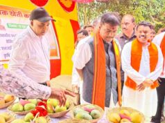 वन मंत्री बोले – जैविक खेती से बढ़ेगी किसानों की आय, पर्यावरण संरक्षण को मिलेगा बल