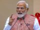 परिसीमन बिल पर बदले सियासी गणित! TMC-DMK की हलचल के बीच BJP की राह कितनी आसान हुई?