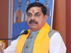 आदिरंग शिल्पकार महोत्सव 2026 का होगा भव्य समापन, मुख्य अतिथि होंगे CM डॉ. यादव