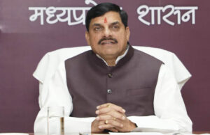 डॉ. मोहन यादव करेंगे दो मेगा सौर परियोजनाओं का लोकार्पण, प्रदेश में ग्रीन एनर्जी मिशन को मिलेगी रफ्तार