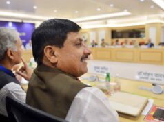 मध्यप्रदेश में प्रशासनिक मामलों के लिए फिर बनेगा अलग ट्रिब्यूनल, सरकार ने शुरू की कवायद