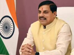 मुख्यमंत्री डॉ. यादव से मिले जीनानी कम्पनी के पदाधिकारी