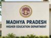 अब तक 1 लाख 82 हजार से अधिक विद्यार्थियों ने लिया प्रवेश