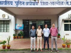 साइबर ठगी पर प्रभावी कार्रवाई, देवास एवं खरगोन में पीड़ितों को 4.73 लाख रुपये से अधिक की राशि रिफंड