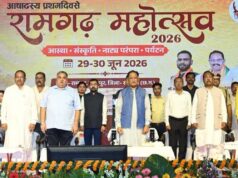 रामगढ़ के विकास के लिए 1 करोड़ रुपये की घोषणा, उदयपुर एवं डूमरडीह को मिलाकर नगर पंचायत बनाने की घोषणा