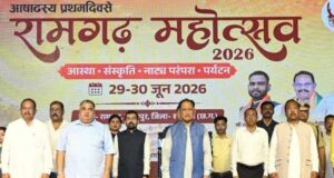 रामगढ़ के विकास के लिए 1 करोड़ रुपये की घोषणा, उदयपुर एवं डूमरडीह को मिलाकर नगर पंचायत बनाने की घोषणा