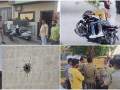 रतलाम फायरिंग कांड: वारदात को अंजाम देकर फरार हुए बदमाश, पुलिस जांच में जुटी