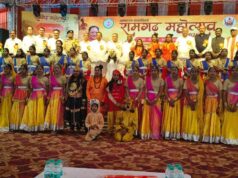 ‘जटायु मोक्ष’ की प्रस्तुति से गूंजा रामगढ़ महोत्सव