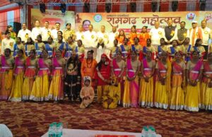 ‘जटायु मोक्ष’ की प्रस्तुति से गूंजा रामगढ़ महोत्सव