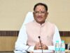 26 जून को होगा आवास मेला-2025 के लकी ड्रॉ का इनाम वितरण, विजेताओं को दिए जाएंगे उपहार