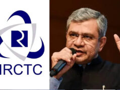 रेल यात्रियों के लिए खुशखबरी, IRCTC की नई वेबसाइट के साथ बदल जाएगा टिकट बुकिंग का अनुभव