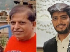 महादेव ऐप केस में बड़ा खुलासा, भोपाल कनेक्शन आया सामने; आहूजा बंधुओं के खिलाफ लुकआउट सर्कुलर जारी