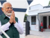 मोदी सरकार की नई हाउसिंग स्कीम, होम लोन पर 4% ब्याज सब्सिडी; जानें पात्रता और पूरा फायदा